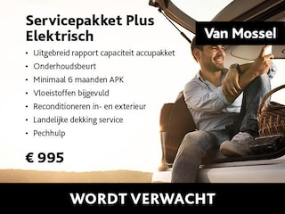 MG 4 Electric Standard 51 kWh | 1e-EIG. | WLTP 320 KM | Apple Carplay/Android Auto | ACC | DAB | 16"LMV | LED dagrijverlichting |