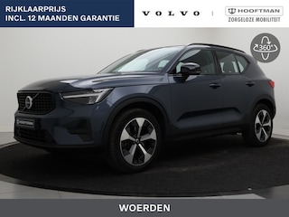 Volvo XC40 B4 AUT(7) PLUS DARK 19INCH TREKHAAK NAVI BLUETOOTH ACC BLIS