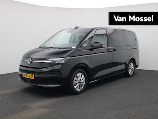 Volkswagen Multivan 1.4 eHybrid L2H1 Life Edition 218 PK | SoH 100% | Automaat | Trekhaak | Parkeersensoren Voor + Achter | Multifunctioneel Stuurwiel | 7-Zits | Navigatie | Climatic Airco | Cruise Control | DAB+ | Apple/Android Carplay | Achteruitrijcamera | Elektrisch Verstel/Verwarmbare Spiegels |