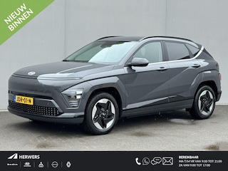 Hyundai Kona Comfort Smart 65.4 kWh / Fabrieksgarantie tot 9-2030 / SOH 100% / Stuur- & Stoel verwarming / Achteruitrijcamera / Apple Carplay Android Auto / Keyless Entry/Start / Adaptief cruise control / Climate control /