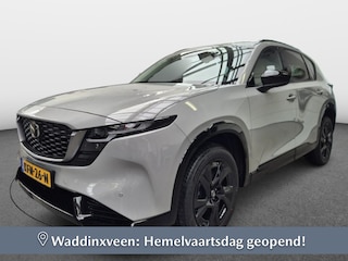 Mazda CX-5 2.5 eSA-G Homura 141pk AT | Leder | *DEMO*