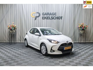 Toyota Yaris 1.5 Hybrid 115|ACC|Navi|Camera