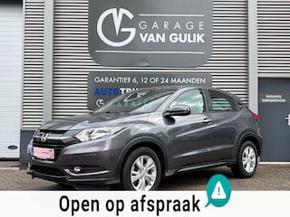 Honda HR-V 1.5 i-VTEC 131PK Automaat,Clima,Cruise,Isofix,Bluetooth,ElektrRamen+Spiegels,LaneAssist,Stoelverwarming,Radio/Cd-Speler