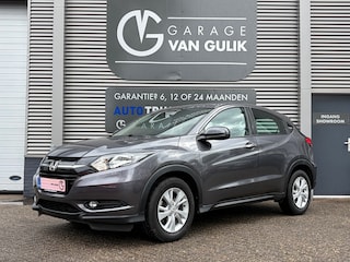 Honda HR-V 1.5 i-VTEC 131PK Automaat,Clima,Cruise,Isofix,Bluetooth,ElektrRamen+Spiegels,LaneAssist,Stoelverwarming,Radio/Cd-Speler