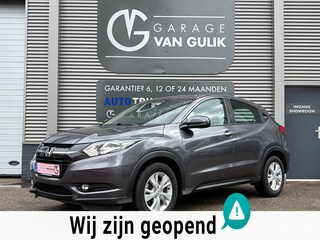 Honda HR-V 1.5 i-VTEC 131PK Automaat,Clima,Cruise,Isofix,Bluetooth,ElektrRamen+Spiegels,LaneAssist,Stoelverwarming,Radio/Cd-Speler
