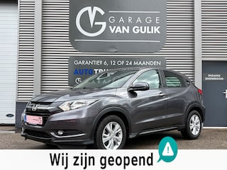 Honda HR-V 1.5 i-VTEC 131PK Automaat,Clima,Cruise,Isofix,Bluetooth,ElektrRamen+Spiegels,LaneAssist,Stoelverwarming,Radio/Cd-Speler
