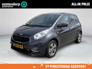 Kia Venga 1.4 CVVT First Edition | Navigatie | Lichtmetalen velgen | Achteruitrijcamera |