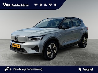 Volvo EX40 Single Motor Extended Range Ultra 82 kWh