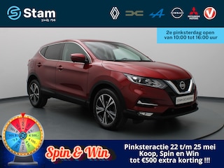 Nissan Qashqai DIG-T N-Connecta 160pk 360° Camera | Cruise | Navi | Parkeersens. v+a | Trekhaak