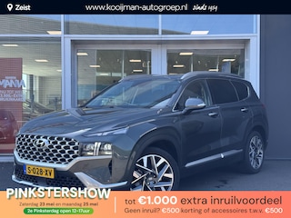Hyundai Santa Fe 1.6 T-GDI PHEV Premium Sky Trekhaak | Bruin leder | Schuif/-kanteldak | Stoelventilatie/verwarming |