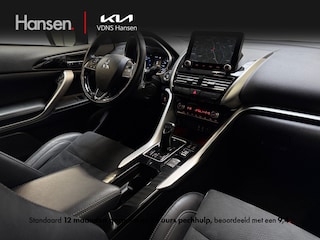Mitsubishi Eclipse Cross 2.4 PHEV Intense+ I Cruise Control I Camera I Stoelverwaming