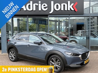 Mazda CX-30 2.0 e-SkyActiv-X M Hybrid Luxury AUTOMAAT | LEDER | NAVIGATIE | BOSE AUDIO | MEMORY STOELEN | CLIMATE CONTROL |