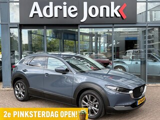 Mazda CX-30 2.0 e-SkyActiv-X M Hybrid Luxury AUTOMAAT | LEDER | NAVIGATIE | BOSE AUDIO | MEMORY STOELEN | CLIMATE CONTROL |