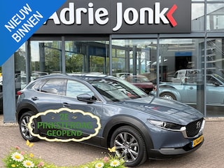 Mazda CX-30 2.0 e-SkyActiv-X M Hybrid Luxury AUTOMAAT | LEDER | NAVIGATIE | BOSE AUDIO | MEMORY STOELEN | CLIMATE CONTROL |