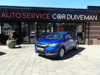 Honda HR-V 1.5 i-VTEC Elegance AUTOMAAT //STYL PAKKET //VOLLEDIG ONDERHOUDEN