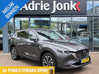 Mazda CX-5 2.0 e-SkyActiv-G M Hybrid 165 Exclusive-Line | AUTOMAAT | TREKHAAK | 360 CAMERA | 19 INCH | APPLE + ANDROID AUTO | NED AUTO | LAGE KM STAND |