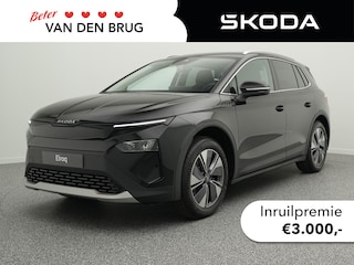 Skoda Elroq 60 Business Edition | Trekhaak | Camera | Stoelverwarming | Adaptieve cruise control