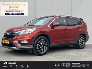 Honda CR-V 2.0 Comfort / Trekgewicht (1.700KG) / Voorstoelen Verwarmd / Airco / Navigatie / Start-Stop Systeem / 17'' Lichtmetalen Velgen / Cruise Control / Bluetooth Telefoon Verbinding /