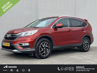 Honda CR-V 2.0 Comfort / Trekgewicht (1.700KG) / Voorstoelen Verwarmd / Airco / Navigatie /  Start-Stop Systeem / 17'' Lichtmetalen Velgen / Cruise Control / Bluetooth Telefoon Verbinding /