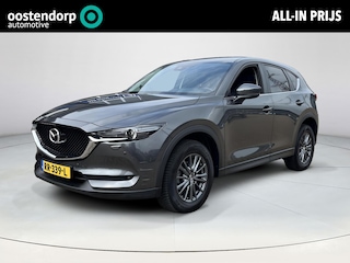 Mazda CX-5 2.0 SkyActiv-G 165 Skylease GT | Stoel & stuurverwarming | Navigatie | Bose geluidsysteem | Rijklaarprijs!