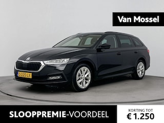 Skoda Octavia Combi 1.0 e-TSI Business Edition | Automaat | ACC | Trekhaak | Stoelverwarming | Lane Assist | Apple Carplay/Android Auto |