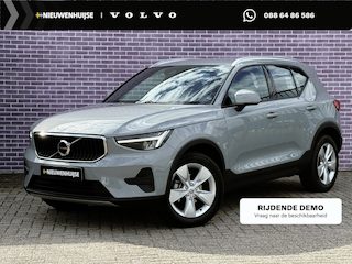 Volvo XC40 1.5 T2 Core | Trekhaak | Navigatie | Parkeersensoren | Keyless Entry | Elektrische Achterklep | Lichtmetalen Velgen 18 inch