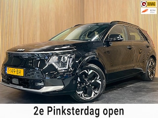Kia Niro DynamicLine 64.8 kWh|100% SOH|DIGITAL COCKPIT|LEDER|ACC|APPLE CARPLAY|CAMERA|CLIMATE+CRUISE CONTROL|ORG.NL|NAP|1 EIG