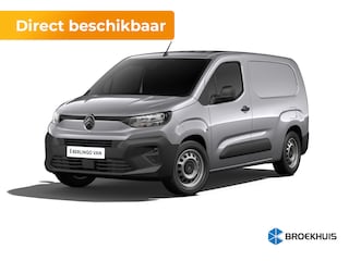 Citroën Berlingo Standaard - Elektrisch | Elektrisch verstelbare en verwarmbare buitenspiegels | Parkeersensoren achter | Stoelverwarming op voorstoelen (4 standen)