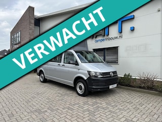 Volkswagen Camper Smallander XL 2.0 TDI L2H2 (Two - Tone) (5 Zitplaatsen/ 4 slaap - plaatsen) INBOUW 2026