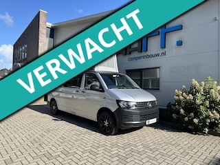 Volkswagen Camper Smallander XL 2.0 TDI L2H2 (Two - Tone) (5 Zitplaatsen/ 4 slaap - plaatsen) INBOUW 2026