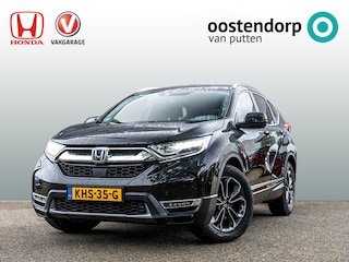 Honda CR-V 2.0 Full Hybrid Lifestyle | All Season banden | Navigatie | Adaptieve cruise control | Carplay/Android auto | PDC | Camera | Stoelverwarming