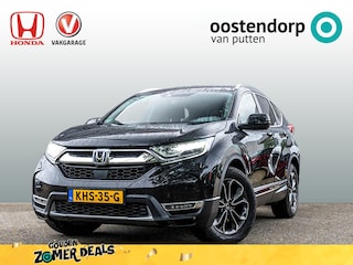 Honda CR-V 2.0 Full Hybrid Lifestyle | All Season banden | Navigatie | Adaptieve cruise control | Carplay/Android auto | PDC | Camera | Stoelverwarming