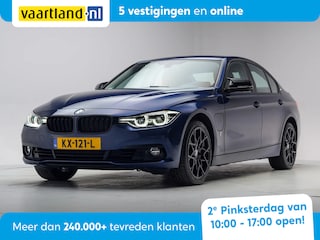 BMW 330e Executive [ Shadow line Navi Cruise control ]