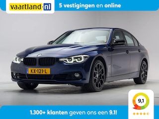 BMW 330e Executive [ Shadow line Navi Cruise control ]