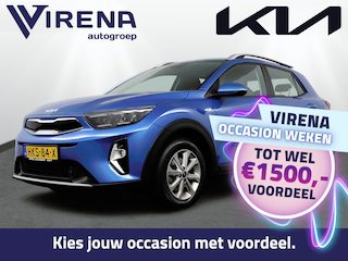 Kia Stonic 1.0 T-GDi MHEV DynamicLine Navigatie - Achteruitrijcamera - Cruise Control - Apple & Android Carplay - Fabrieksgarantie t/m 14-04-2032