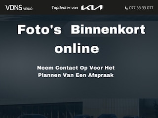 Volvo XC60 2.0 B5 AWD Inscription Trekhaak | Lederen Bekleding | Navigatie