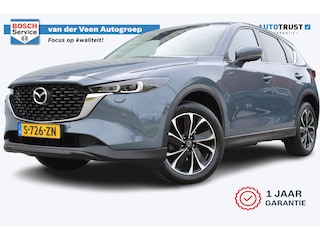 Mazda CX-5 2.0 e-SkyActiv-G M Hybrid 165 Advantage | Incl. 12 maanden garantie | Stuurverwarming | Stoelverwarming | 360° camera | Parkeersensoren | Adaptieve cruise control | Apple Carplay/Android Auto | Trekhaak | Climate Control | Bluetooth |