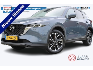 Mazda CX-5 2.0 e-SkyActiv-G M Hybrid 165 Advantage | Incl. 12 maanden garantie | Stuurverwarming | Stoelverwarming | 360° camera | Parkeersensoren | Adaptieve cruise control | Apple Carplay/Android Auto | Trekhaak | Climate Control | Bluetooth |
