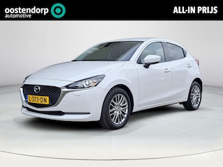 Mazda 2 1.5 Skyactiv-G Style Selected | Apple Carplay/Android Auto | Airco | Lichtmetalen velgen | Achteruitrijcamera | Lichtmetalen velgen | Cruise Control | 12 maanden BOVAG |