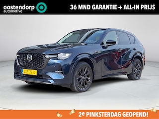 Mazda CX-60 2.5 e-SkyActiv PHEV Homura | Apple Carplay/Android Auto | Elektrische achterklep | Bose premium sound | 360 graden camera | Panoramisch schuif/kantel dak |