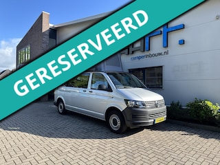 Volkswagen Camper Smallander XL 2.0 TDI L2H1 (5 Zitplaatsen) INBOUW 2026