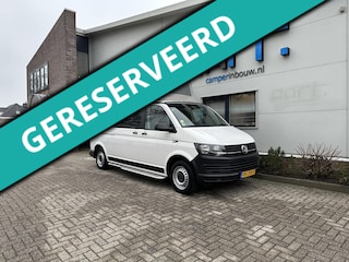 Volkswagen Camper Smallander XL 2.0 TDI L2H1 (5 Zitplaatsen/ 4 slaap - plaatsen)