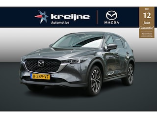 Mazda CX-5 2.0 SkyActiv-G 165 Luxury | Leer pakket | Camera |Stoelkoeling | Rijklaarprijs |