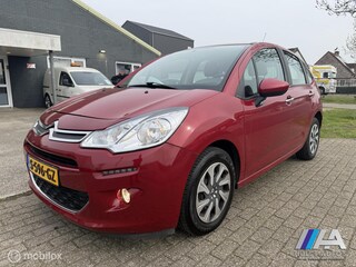 Citroën C3 1.2 PureTech Tendance 2015 | 58 dkm ! | Navigatie | Pdc| nwe distributie !
