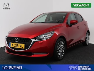 Mazda 2 1.5 Skyactiv-G Style Selected | Trekhaak | Navigatie | Camera |