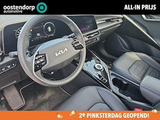 Kia Niro 1.6 GDi DynamicPlusLine Leder | Schuif kantel dak| Elek Klep