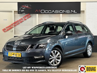 Skoda Octavia Combi 1.0 TSI Greentech Ambition Business