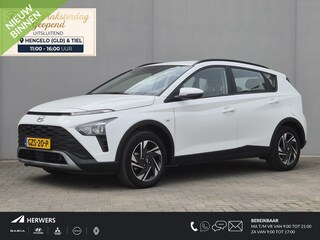 Hyundai Bayon 1.0 T-GDI Comfort / Trekhaak vast / Navigatie via Apple Carplay of Android Auto / Airco / Cruise control / Achteruitrijcamera / Draadloze telefoon lader / Parkeersensoren achter /