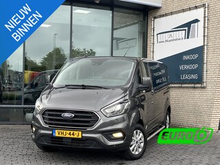 Ford Transit Custom 320 2.0 TDCI L2H1 Limited DC*ACC*LANE-ASS*2XSCHUIF