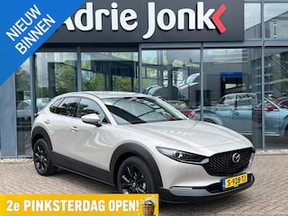 Mazda CX-30 2.0 e-SkyActiv-X M Hybrid Luxury | AUTOMAAT | GARANTIE 4/2029 | APPLE + ANDROID AUTO | STOEL + STUUR VERWARMING | LEDER | ELEKT.A ACHTERKLEP | 1e EIGENAAR | NED. AUTO | Bose AUDIO |